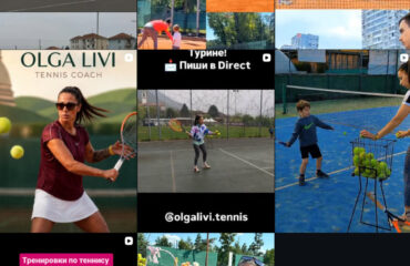 tennis011